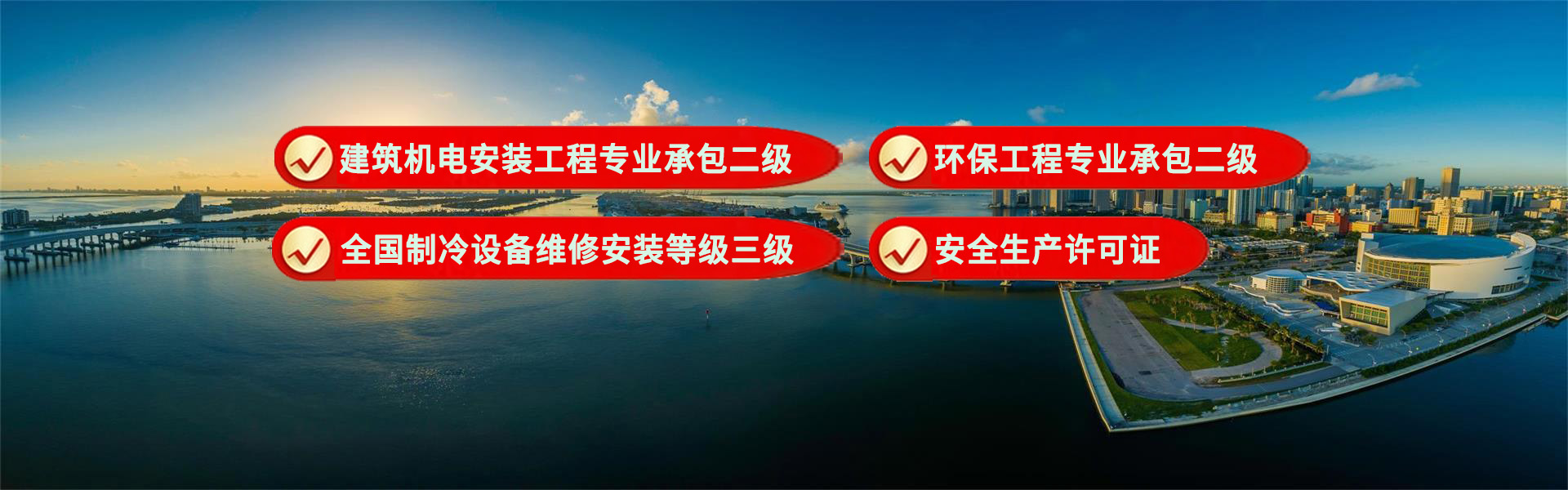 冷却塔噪声